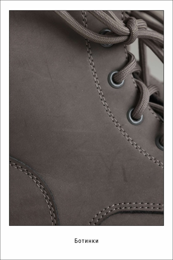 Ботинки (36 серый). Изображение № 5